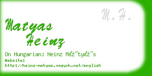 matyas heinz business card